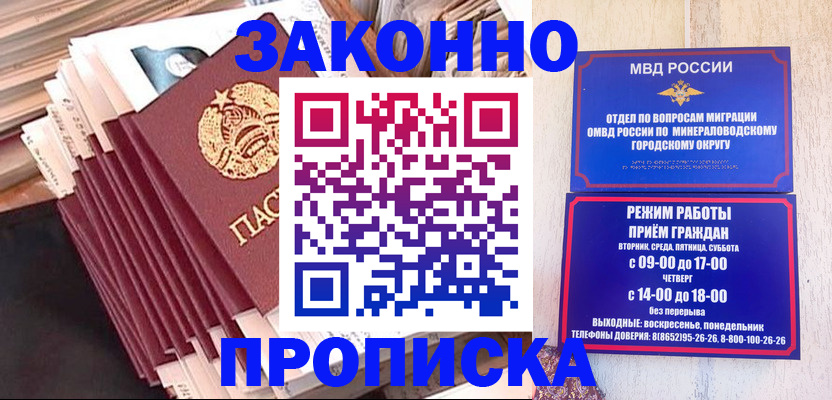 форма 3 в Зее
